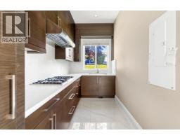 9071 Wellmond Road, Richmond, BC V7E1L4 Photo 14