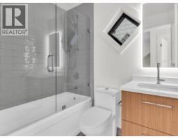 2566 W 2nd Avenue, Vancouver, BC V6K1J8 Photo 19