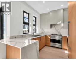 2566 W 2nd Avenue, Vancouver, BC V6K1J8 Photo 14
