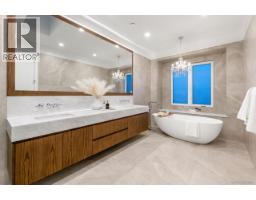 5351 Colbeck Road, Richmond, BC V7C3E6 Photo 25