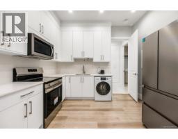 5351 Colbeck Road, Richmond, BC V7C3E6 Photo 34