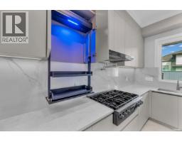 5351 Colbeck Road, Richmond, BC V7C3E6 Photo 17
