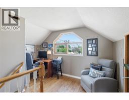 Utility room - 3052 Westsyde Road, Kamloops, BC V2B7G3 Photo 11