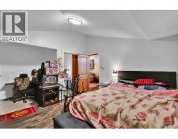 19500 River Road, Richmond, BC V6V1M3 Photo 17