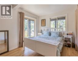 877 Hutchinson Rd, Cobble Hill, BC V0R1L0 Photo 29