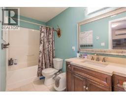 877 Hutchinson Rd, Cobble Hill, BC V0R1L0 Photo 31