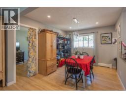 Ensuite - 877 Hutchinson Rd, Cobble Hill, BC V0R1L0 Photo 8