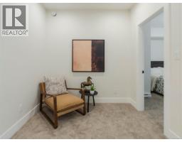4 1830 Allenby St, Saanich, BC V8R3B7 Photo 13