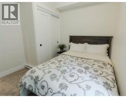 4 1830 Allenby St, Saanich, BC V8R3B7 Photo 14