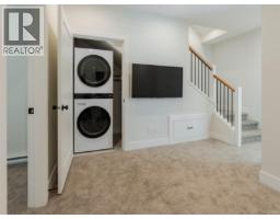 4 1830 Allenby St, Saanich, BC V8R3B7 Photo 19