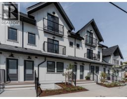 4 1830 Allenby St, Saanich, BC V8R3B7 Photo 23