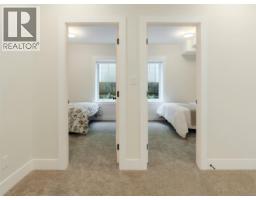 Dining room - 3 1830 Allenby St, Saanich, BC V8R3B7 Photo 11