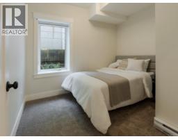 3 1830 Allenby St, Saanich, BC V8R3B7 Photo 12