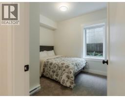 3 1830 Allenby St, Saanich, BC V8R3B7 Photo 13
