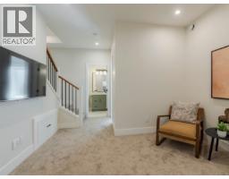 3 1830 Allenby St, Saanich, BC V8R3B7 Photo 15