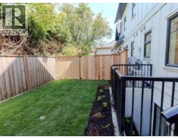 3 1830 Allenby St, Saanich, BC V8R3B7 Photo 18