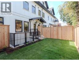 3 1830 Allenby St, Saanich, BC V8R3B7 Photo 19