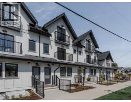 3 1830 Allenby St, Saanich, BC V8R3B7 Photo 20