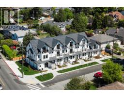 3 1830 Allenby St, Saanich, BC V8R3B7 Photo 21