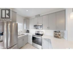 3063 Trombley Street, Regina, SK S4V3V7 Photo 12