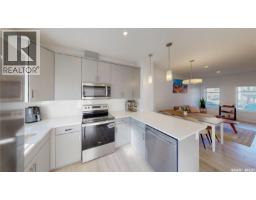 3063 Trombley Street, Regina, SK S4V3V7 Photo 13