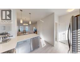 3063 Trombley Street, Regina, SK S4V3V7 Photo 14