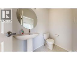 3063 Trombley Street, Regina, SK S4V3V7 Photo 17