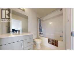 3063 Trombley Street, Regina, SK S4V3V7 Photo 21