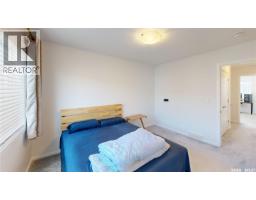 3063 Trombley Street, Regina, SK S4V3V7 Photo 23