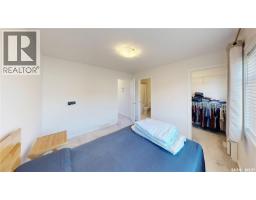 3063 Trombley Street, Regina, SK S4V3V7 Photo 24