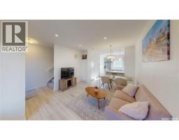 4pc Bathroom - 3063 Trombley Street, Regina, SK S4V3V7 Photo 6