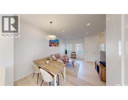 4pc Bathroom - 3063 Trombley Street, Regina, SK S4V3V7 Photo 8