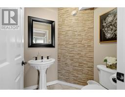 Recreation room - 67 Parkview Ct, Sault Ste  Marie, ON P6B6K6 Photo 13