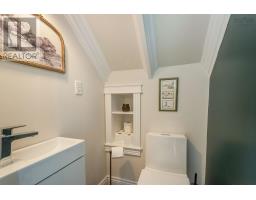 1006 Middle River Road, Rocklin, NS B0K2A0 Photo 22
