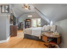 1006 Middle River Road, Rocklin, NS B0K2A0 Photo 30