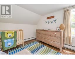 1006 Middle River Road, Rocklin, NS B0K2A0 Photo 27