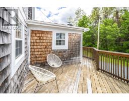 1006 Middle River Road, Rocklin, NS B0K2A0 Photo 32