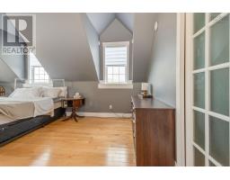 1006 Middle River Road, Rocklin, NS B0K2A0 Photo 29
