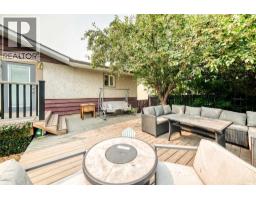 Other - 3313 42a Avenue Close, Red Deer, AB T4N3A5 Photo 15