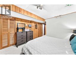 3313 42a Avenue Close, Red Deer, AB T4N3A5 Photo 33