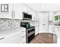 2pc Bathroom - 3313 42a Avenue Close, Red Deer, AB T4N3A5 Photo 8