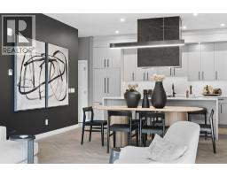 206, 835 78 Street SW - photo 10