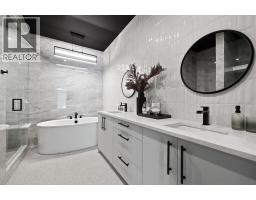 206, 835 78 Street SW - photo 21