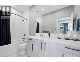 206, 835 78 Street SW - photo 25