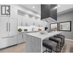 206, 835 78 Street SW - photo 3