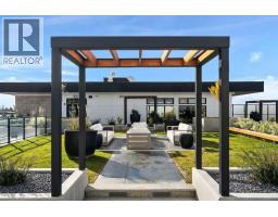 206, 835 78 Street SW - photo 32