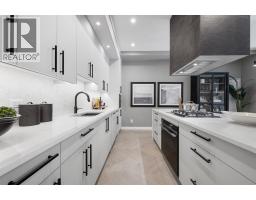 206, 835 78 Street SW - photo 4