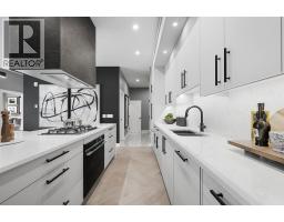 206, 835 78 Street SW - photo 6