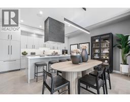 206, 835 78 Street SW - photo 8