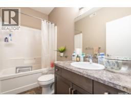 Kitchen/Dining room - 4209 Green Olive Way E, Regina, SK S4V1P9 Photo 11